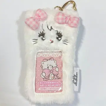 mikko 무스 트레이딩 카드 케이스 복슬복슬 사진 키링