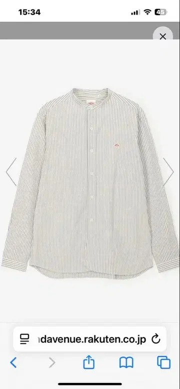 단톤 스트라이프 버튼 다운 셔츠 사이즈 40