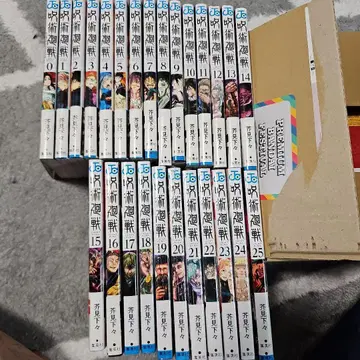 주술회전 전권 세트 0-25권