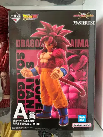 제일복권 드래곤볼 VS 옴니버스 CROSS A상 초사이어인 4 손오공