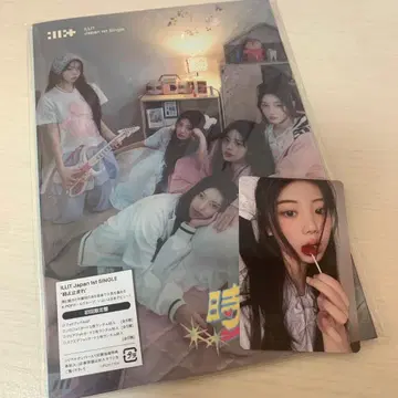 ILLIT 시간아 멈춰라 초회 한정판 원희