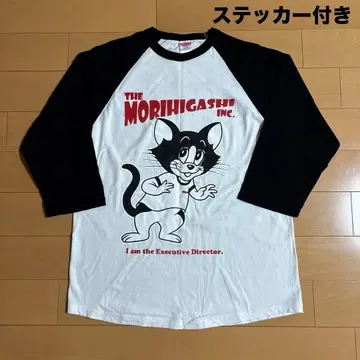 모리히가시, 사라바 청춘의 빛 론T 굿즈 래글런