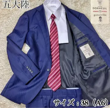 고타이리쿠 DORMEUIL 싱글 네이비 L 상당