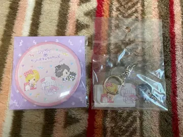 [ 미개봉 ] 신천지개벽집단 지그재그 x 산리오 아크링 키링 + 캔뱃지