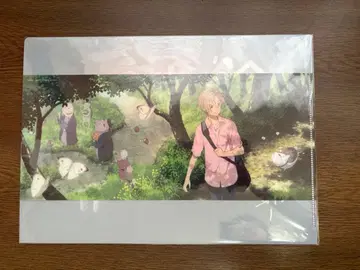 나츠메 우인장 혜택 클리어 파일