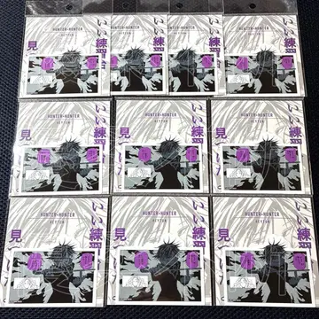 HUNTER x HUNTER 페이탄 점프샵 시계 부품 스티커