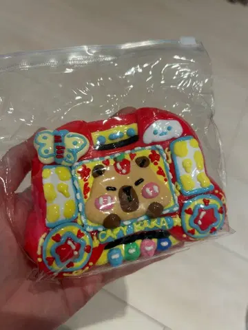 카피바라 스퀴즈