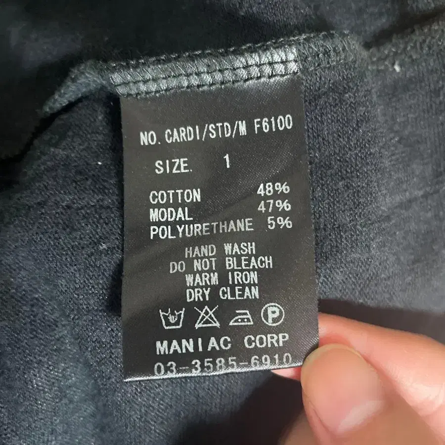 5번째 상품 이미지