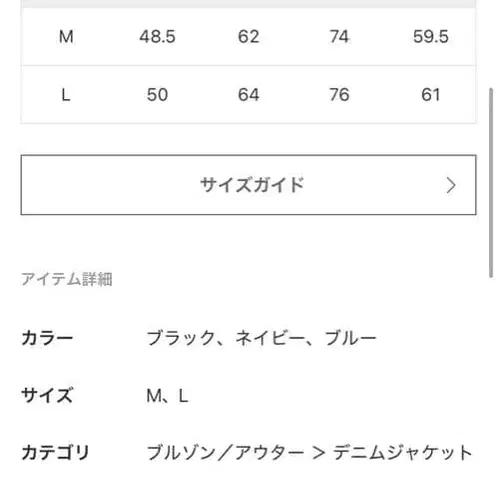 10번째 상품 이미지