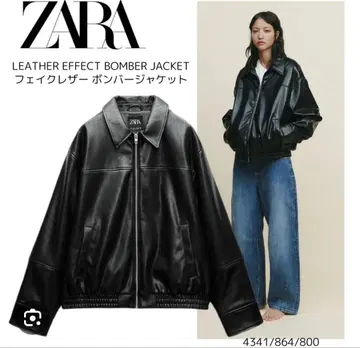 Zara 인조 가죽 봄버 자켓 S