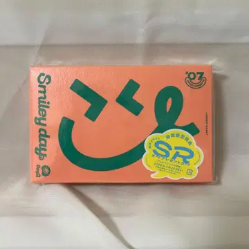 Smiley day -Day2- 18TRIP Cassette #07