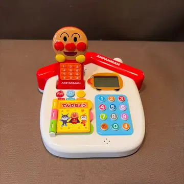 호빵맨 다음은 누구에게 걸어볼까? 말하는 전화기