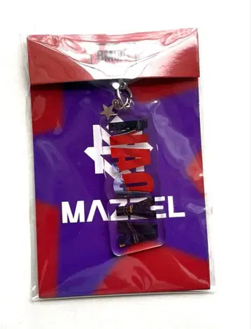 MAZZEL 나오야 참