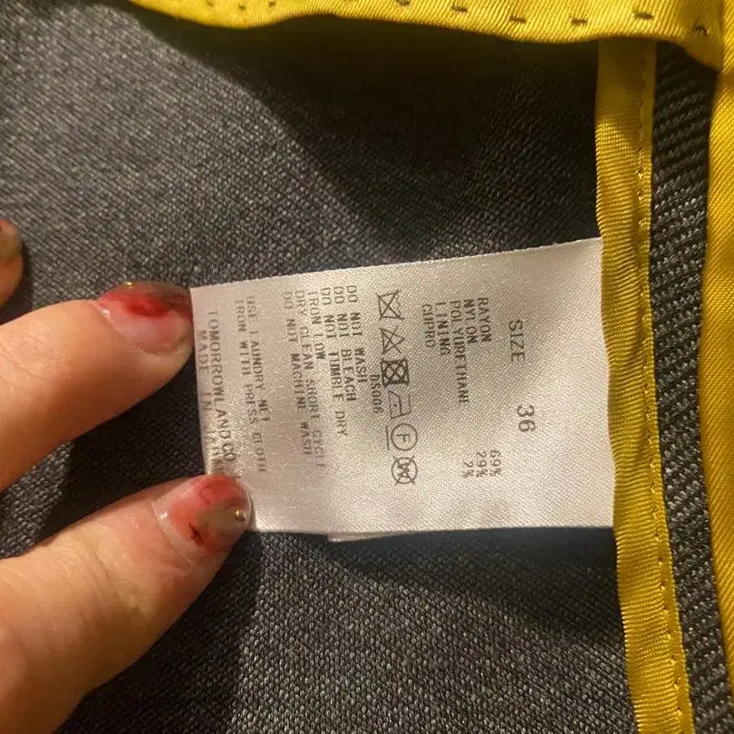 4번째 상품 이미지