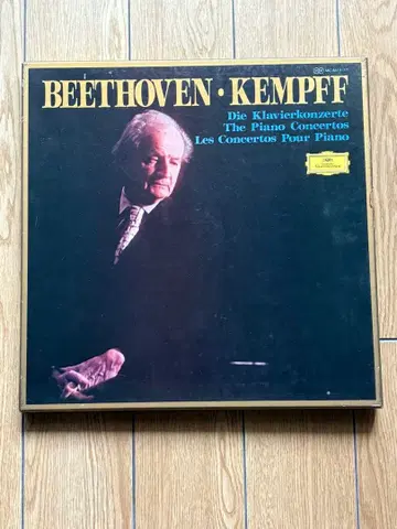 베토벤 빌헬름 켐프 피아노 협주곡 전집