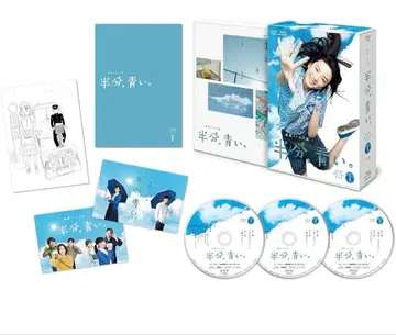 연속 TV 소설 절반, 파랑. 완전판 블루레이 BOX1 [Blu-ray]