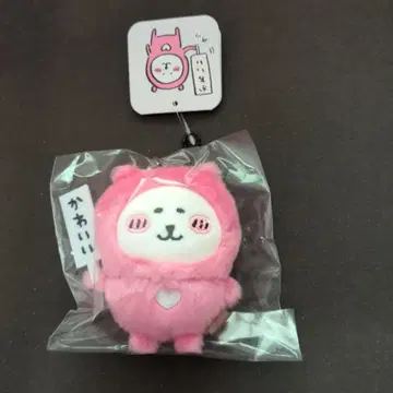 나가노 캐릭터즈 [귀여운] 팻말 든 하트 나가노의 곰 마스코트