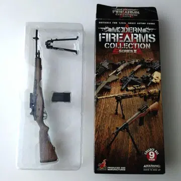 1/6 HOTTOYS MODERN FIREARMS 9 M14 핫토이즈