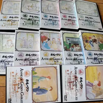 빨간 머리 앤 DVD 전 12권 세트