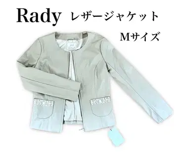 Rady 가죽 자켓 M 사이즈 베이지 택 포함