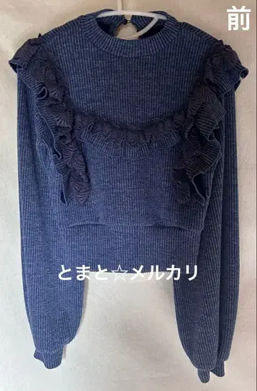 POPPY 레이스 프릴 리브 니트 네이비