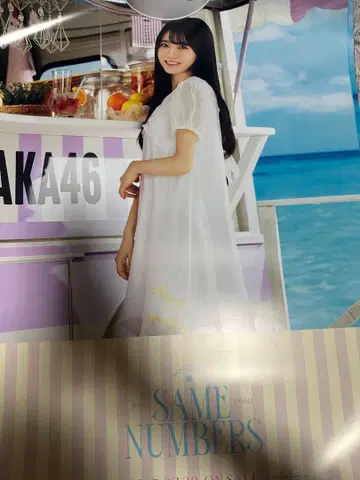 노기자카46 세토구치 신게츠 Same numbers 포스터