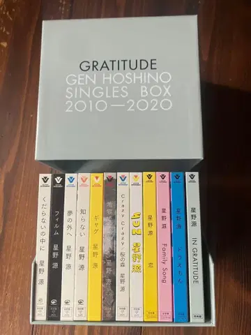 호시노 겐 GRATITUDE SINGLES BOX 2010-2020