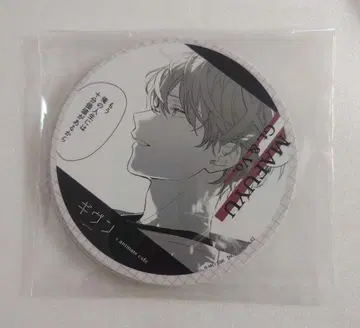 [ 익명 배송 ] 기븐 애니메이트 카페 코스터 전종 컴플리트 세트