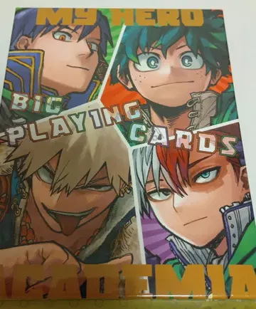 미개봉 새상품 히로아카 big 카드놀이 특제 박스형