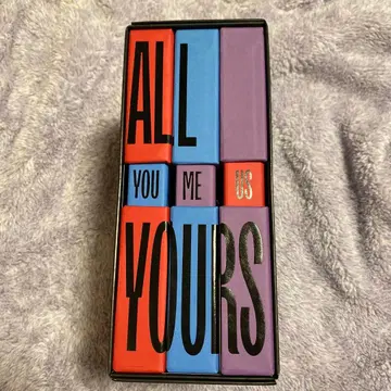 ASTRO ALL YOURS 앨범