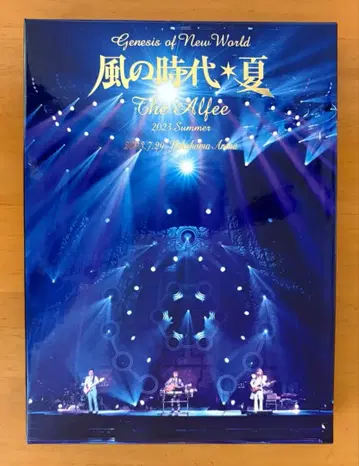 Genesis of New World 바람의 시대 여름 The Alfee