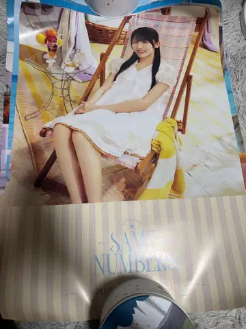 노기자카46 오고시 히나노 Same numbers 포스터