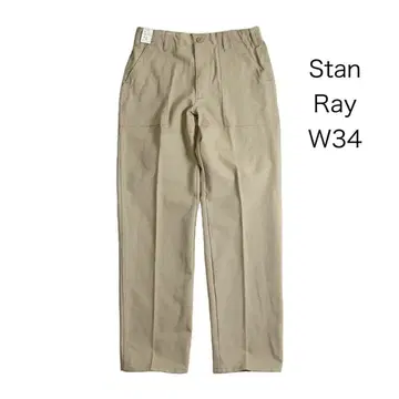 스탠리 STAN RAY 베이커 팬츠 캠핑 퍼티그 트라우저