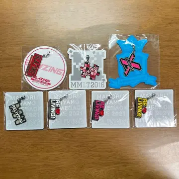 미야노 마모루 회장 한정판 참 7개 묶음 판매 1