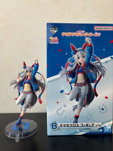 타마모 크로스 피규어 BANDAI NAMCO 1번 복권