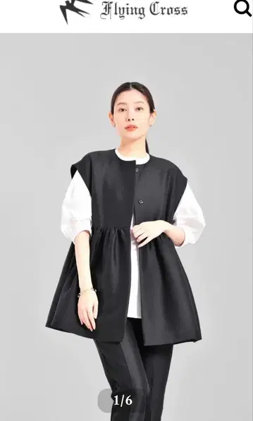 Flying Cross 린넨 개더 베스트