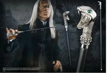 1 루시우스 말포이의 지팡이 월드 투어 공식