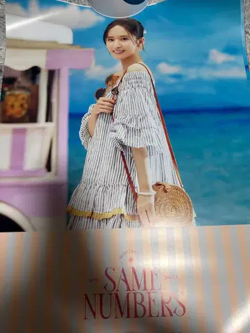 노기자카46 스가와라 사츠키 Same numbers 포스터