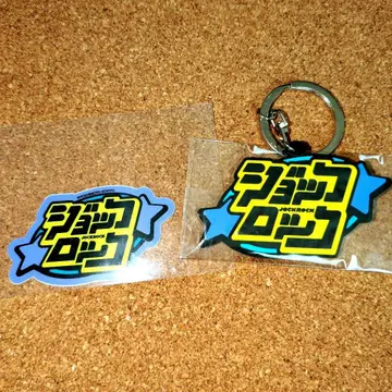 올맨게키TOKYO 러버 키링 & 스티커 조크 락