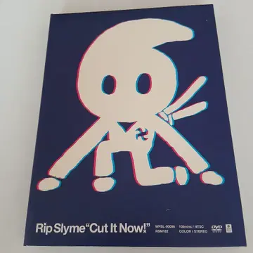 RIP SLYME [ Cut It Now! ] DVD