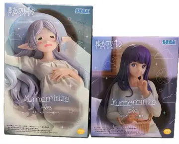 장송의 프리렌 피규어 2점 묶음 판매!