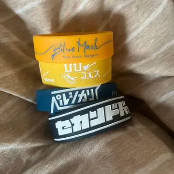 러버 밴드 묶음 판매 (BlueMash 페르시카리아 세컨드 백커 피피