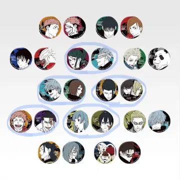 제일복권 주술회전 5th anniversary L상 캔뱃지 세트 10개