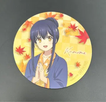 서머포켓 ~가을의 김, 너와 함께~ 코스터 카모메 나카노점 한정판