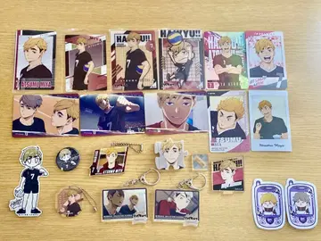 하이큐!! 미야 아츠무 캐릭터 굿즈 세트