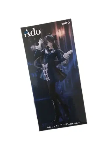 [ 미개봉 ] Ado 피규어 Winter ver.