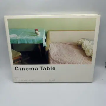 Cinema table : 영화 속 레시피