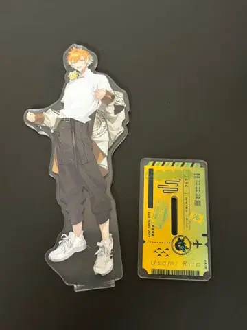 우사미 리토 Asia travel 아크릴 스탠드