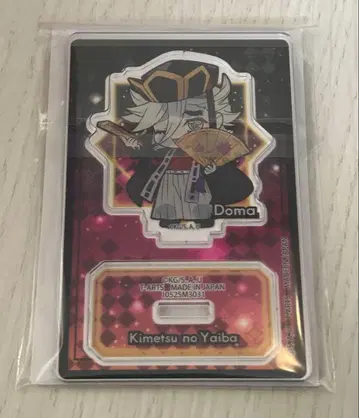 귀멸의 칼날 도우마 ! 아크릴 스탠드