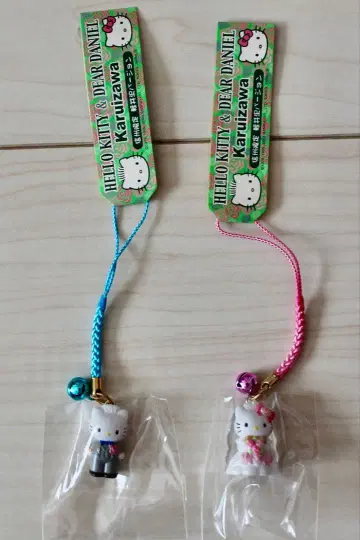 헬로키티 스트랩 2개 세트 가루이자와 한정판 신슈 다니엘